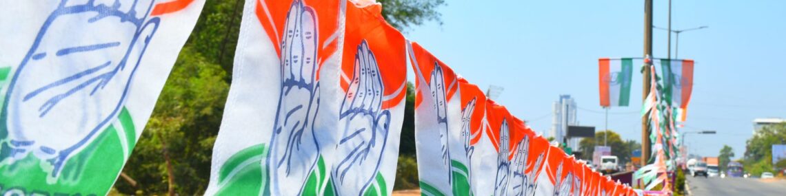 India Security Council election