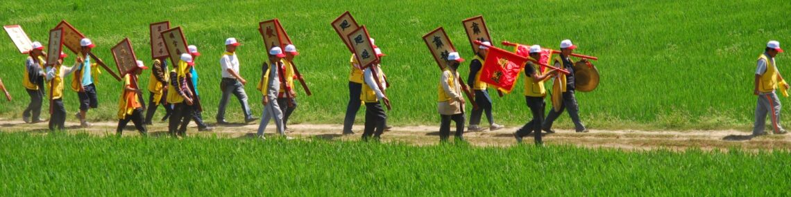 PTI long march